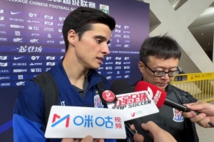 爱游戏官网-特谢拉：连续主场作战就是抢分的机会，一定要找到攻防的平衡点