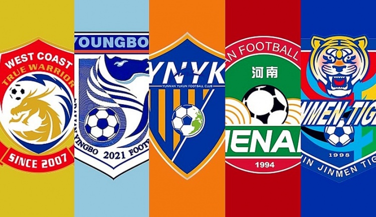 爱游戏体育-2026中超前瞻：中游军团有望诞生“黑马”，新锐势力争上游